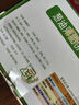 嘉士利餅干零食 營(yíng)養(yǎng)早餐餅干 蔥油薄脆餅干828g/整箱裝香蔥 零食禮盒 曬單實(shí)拍圖