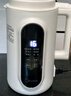 美的（Midea）豆?jié){機(jī)破壁機(jī)1.35L大容量4-5人 數(shù)顯大屏 低音降噪小型家用全自動(dòng)免煮細(xì)膩免濾榨汁機(jī)料理機(jī) DG01 曬單實(shí)拍圖