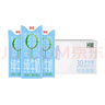 德亞（Weidendorf）德國(guó)進(jìn)口輕盈脫脂高鈣純牛奶200ml*30歐洲牧場(chǎng)每盒7g蛋白質(zhì)0脂肪 曬單實(shí)拍圖