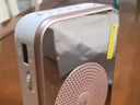 索愛(ài) S350無(wú)線(xiàn)磁吸領(lǐng)夾小蜜蜂擴音器教師專(zhuān)用藍牙音箱音響防嘯叫TF卡U盤(pán)喇叭麥克風(fēng)導游戶(hù)外便攜式 金 曬單實(shí)拍圖
