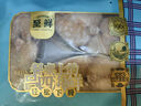 至鮮 凍馬鮫魚片400g2-3片超大號鲅魚片馬友魚呂四海捕海鮮水產(chǎn)冷凍 曬單實拍圖