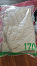 波司登25年秋短款輕薄羽絨服女90絨三防立領(lǐng)內(nèi)膽便攜七夕禮物外套 曬單實(shí)拍圖