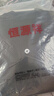 恒源祥純羊毛衫半高領(lǐng)毛衣男新款春秋季薄款針織衫圓領(lǐng)保暖內(nèi)搭打底衫 黑色 M 曬單實(shí)拍圖