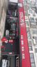 德國馬牌（Continental）汽車(chē)輪胎 245/45R19 102Y MC7 XL FR 適配奧迪A6L 曬單實(shí)拍圖