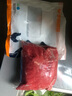 伊明食品進(jìn)口原切牛瘦肉3斤 清真生鮮牛肉精選大塊牛瘦肉部位燉煮健身減脂 曬單實(shí)拍圖