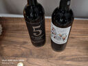 歸星澳洲原瓶進(jìn)口 鉑金時(shí)光干紅葡萄酒單支裝750ml 中秋禮品自飲送禮 曬單實(shí)拍圖