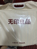 無印良品純棉老粗布涼感床單單件 全棉雙人被單床上用品 230*245cm 曬單實(shí)拍圖