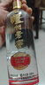 瀘州老窖鴻運star純糧白酒 濃香型A6 52度500ml 禮盒裝 紀念禮物 52%vol 500mL 1瓶 精制頭曲 曬單實(shí)拍圖