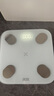 PICOOC有品智能體脂秤電子體重秤家用高精準(zhǔn)人體健康脂肪稱(chēng)藍(lán)牙wifi連接BigPro-W七夕情人節(jié)禮物送男女友 曬單實(shí)拍圖