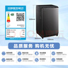 小天鵝（LittleSwan）波輪洗衣機全自動(dòng) 10公斤 抗菌除螨 超凈洗強去污【TB10V27T】家電國家補貼20% 一級能效 以舊換新 曬單實(shí)拍圖