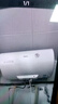 美的（Midea）80升機(jī)械速熱升級(jí)防電墻 藍(lán)鉆內(nèi)膽耐用優(yōu)選政府補(bǔ)貼電熱水器租房F80-A20MD1（HI）* 曬單實(shí)拍圖