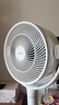 東芝（TOSHIBA）【風(fēng)待月】空氣循環(huán)扇電風(fēng)扇直流變頻落地扇負離子凈化電風(fēng)扇靜音臥室超靜音一級能效DSB700XCN(Y) 曬單實拍圖