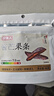 牧果人九制醬芒果條80g肉厚酸甜軟糯芒果干追劇休閑解饞小零食官方正品 醬芒果條80g*3袋 曬單實(shí)拍圖