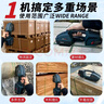 米萊德手提式電動(dòng)打包機PP塑料帶自動(dòng)熱熔打包機收緊一體捆扎紙箱打包器 曬單實(shí)拍圖