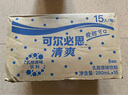 可爾必思0脂肪乳酸菌風(fēng)味飲料280ml*15瓶 曬單實(shí)拍圖