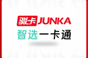 【謹防刷單詐騙】智選卡卡密 智選卡 智選一卡通 -訂單提取卡密-發(fā)出后無(wú)法退換 智選卡50元卡密＋機票卷25元 曬單實(shí)拍圖