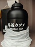 三本盛日本保溫杯316不銹鋼水杯男女士杯子大容量車(chē)載便攜戶(hù)外飲水瓶 戶(hù)外旅行暖水瓶685ml 曬單實(shí)拍圖