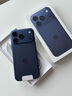 圖拉斯【久用不發(fā)黃】 適用iphone17promax手機(jī)殼蘋果17pro保護(hù)套17透明Air全包超薄磁吸散熱防摔高端男 iPhone 17 Pro Max【相機(jī)按鍵全包】 【精美透亮】不黃原材+超薄 曬單實(shí)拍圖