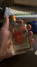 郎酒小郎酒經(jīng)典款 白酒 兼香 45度 100ml*6 禮盒裝 口糧小酒 曬單實(shí)拍圖