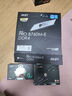 華碩全家桶 i5 14600KF/14700KF【無(wú)卡小主機(jī)】手提迷你機(jī)箱ITX整機(jī)5060顯卡游戲組裝電腦臺(tái)式機(jī) 14400F 無(wú)卡過(guò)渡主機(jī)丨配置三 曬單實(shí)拍圖