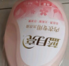 藍(lán)月亮內(nèi)衣清洗液內(nèi)衣內(nèi)褲洗衣液500g*2 去血漬除菌>99% 兒童孕婦適用 曬單實(shí)拍圖