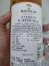 麥卡倫Macallan麥卡倫12年15年18年藍鉆雙桶單一麥芽威士忌洋酒 麥卡倫12年藍鉆單瓶 曬單實(shí)拍圖