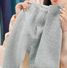 頂瓜瓜頂呱呱兒童保暖褲秋冬季三層夾棉加厚款男童秋褲內褲空氣層 灰110 曬單實(shí)拍圖