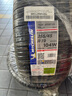 米其林（MICHELIN）靜音棉輪胎 255/45R19 104W 競馳EV PILOT SPORT EV 適配Model Y 曬單實(shí)拍圖
