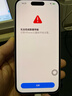 Apple/蘋(píng)果 iPhone 16 256GB 白色 雙卡雙待手機(jī)【送聯(lián)通話費(fèi)券】 曬單實(shí)拍圖