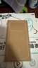 返航新生 iPhone 17 Pro 再生材質(zhì) Magsafe 磁吸保護(hù)殼 手機(jī)殼 新生白 曬單實(shí)拍圖
