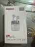 紐曼X5 【10萬(wàn)人口碑見(jiàn)證】藍牙耳機無(wú)線(xiàn)半入耳式 音樂(lè )運動(dòng)跑步通話(huà)降噪長(cháng)續航低延遲適用蘋(píng)果小米華為 曬單實(shí)拍圖