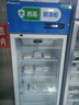 維仕美【已補貼15%】藥品陰涼柜冷藏柜醫用冰箱藥店展示柜立式醫院診所GSP認證藥品柜藥品冷藏柜醫藥專(zhuān)用 260L單門(mén)上壓機-陰涼/冷藏雙模式 曬單實(shí)拍圖