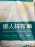 LYNN一次性懶人抹布抽取廚房用紙巾1000g懸掛式抹布洗碗布洗碗巾 曬單實(shí)拍圖