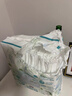 幫寶適【夏天超薄透氣】清新幫透氧Pro嬰兒紙尿褲XL38片 尿片尿不濕 曬單實(shí)拍圖