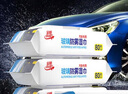 汽車(chē)玻璃防霧濕巾車(chē)內下雨天起霧車(chē)窗擋風(fēng)后視鏡防雨除霧清潔濕巾 防霧濕巾【80片】一包裝 曬單實(shí)拍圖