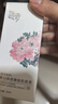 迷奇精華液美白祛斑淡斑肌底液淡化黑色素?zé)燉０啡S提亮送女生禮物 曬單實(shí)拍圖