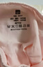 好孩子（gb）兒童內(nèi)褲女 母嬰A類女孩純棉內(nèi)褲 5A抗菌平角內(nèi)褲女-3條裝粉紅 曬單實(shí)拍圖