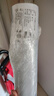 墨斗魚(yú)墻紙自粘墻貼紙防水防潮宿舍翻新貼紙墻面裝飾壁紙0.6*10米 白色 曬單實(shí)拍圖