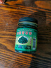 TOOLDOO泰國青草膏蚊蟲(chóng)叮咬止癢綠草紫草膏配方原裝進(jìn)口青草油膏50g*3瓶 曬單實(shí)拍圖