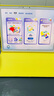 小課屏B1類紙護(hù)眼屏兒童平板網(wǎng)課AI學(xué)習(xí)機(jī)幼兒小學(xué)初中高課本同步家教平板12''7+256G B1（新品上市） 曬單實拍圖