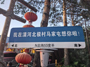 華為FreeBuds 7i 真無(wú)線(xiàn)藍牙降噪耳機 智慧動(dòng)態(tài)降噪4.0/靜謐通話(huà)/鴻蒙智慧助手 華為耳機 貝母白 曬單實(shí)拍圖