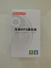 紐曼（Newmine）車載藍(lán)牙接收器 u盤音樂車載mp3播放器車載充電器點煙器一拖二S11 曬單實拍圖