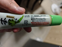 伊豆山葵屋日本進(jìn)口 靜岡縣產(chǎn)山葵芥末調(diào)味醬42g 青芥辣 壽司刺身蘸料 曬單實(shí)拍圖
