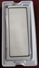 Smorss【2片裝】適用三星Z Fold 4/W23鋼化膜折疊屏Galaxy fold4手機(jī)膜外屏 高清全屏防摔指紋保護(hù)前貼膜 曬單實拍圖