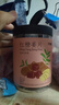 杞里香 紅糖姜片200g 姜糖泡紅糖姜茶大姨媽補品男女零食 山東生糖姜片 曬單實(shí)拍圖