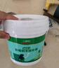 三棵樹漆墻面修補膏防霉抗菌白色墻面去污修復(fù)膩子粉膏墻皮脫落防水補墻膏 曬單實拍圖