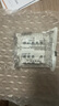 公牛（BULL）開關(guān)插座G57蝶翼超薄10A斜五孔大面板插座G57Z223A暮雪白暗裝 曬單實拍圖