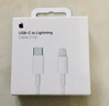 Apple/蘋果 閃電轉(zhuǎn)USB充電線-1米 蘋果充電線手機(jī)充電線原裝充電線數(shù)據(jù)線適 用于閃電接口iPhone/iPad 曬單實(shí)拍圖