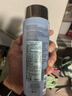 雅詩(shī)蘭黛智妍膠原乳霜款面霜75ml淡紋緊致護(hù)膚品化妝品禮盒生日禮物送老婆 曬單實(shí)拍圖