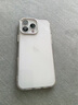 Apple/蘋果 iPhone 16 Pro Max 256GB 白色鈦金屬 雙卡雙待手機【送聯(lián)通話費券】 曬單實拍圖